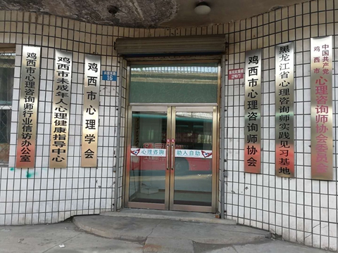 微信图片_20180110100401.jpg