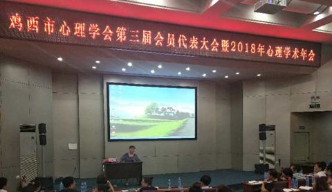 微信图片_20180721203938.jpg