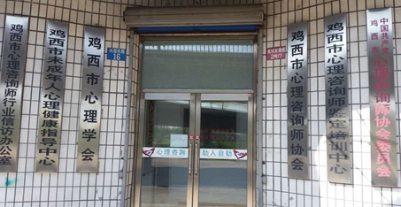 微信图片_20170729090750.jpg