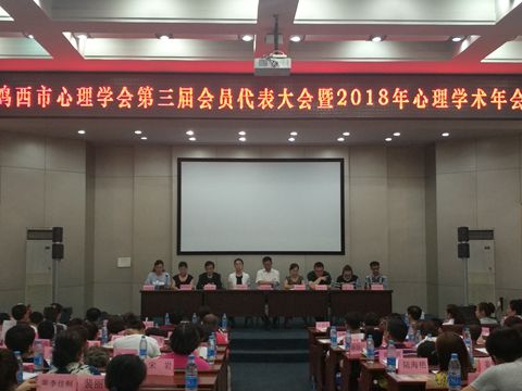 微信图片_20180721204001.jpg