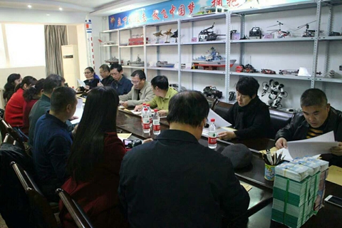 微信图片_20171019082057.jpg