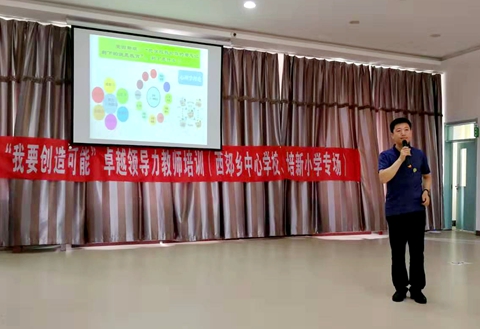 微信图片_20190716144711.jpg