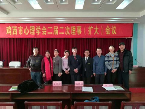 微信图片_20180114101906.jpg