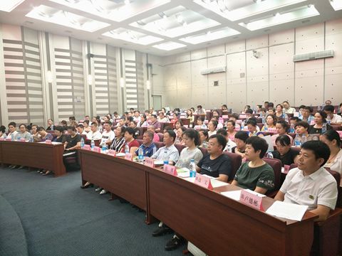 微信图片_20180721204015.jpg