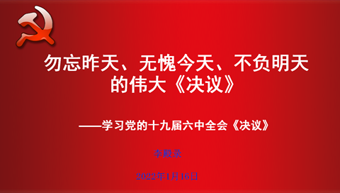 118c4c1d6dd1f376790f741e029e22b.png