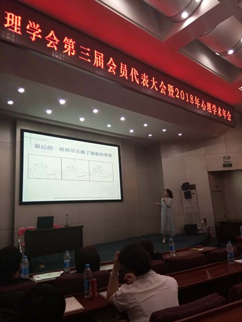 微信图片_20180721203902.jpg