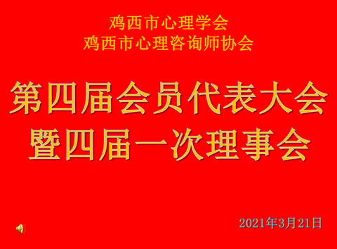 011a40a7a51b261908e32a7b0623151.png