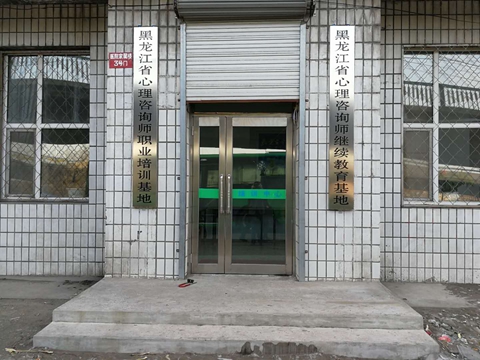 微信图片_20180110100355.jpg