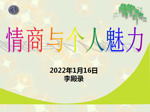 eeb56b7ef9e5f02978f9edff40184e0.png