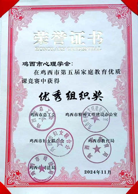bfe626cc16a779e18283f8a9757909e.jpg