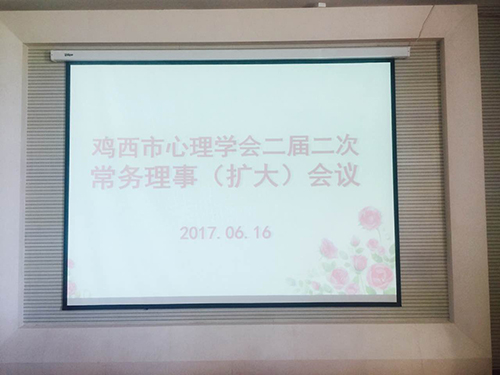 微信图片_20170617075812.jpg