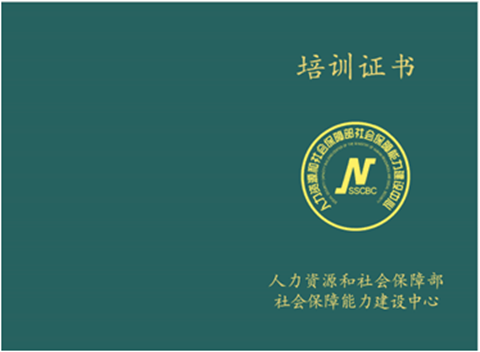 4NW`ZV)97`T7PPCP[`DDNZC.png