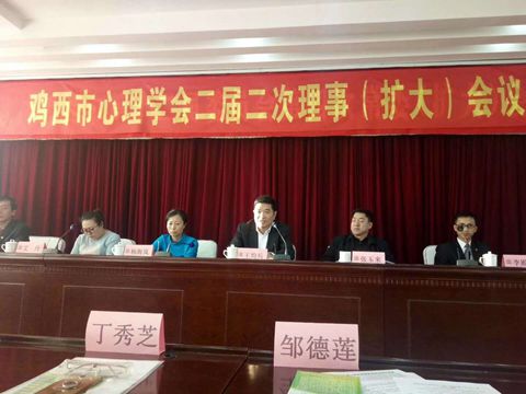 微信图片_20180114101901.jpg