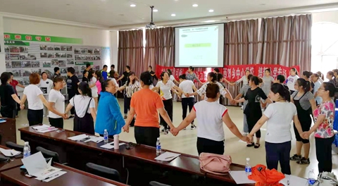 微信图片_20190716144629.jpg
