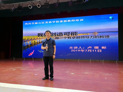 微信图片_20190711153401.jpg