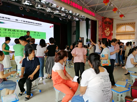 微信图片_20190711153329.jpg