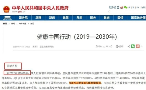 微信图片_20220206095730.jpg