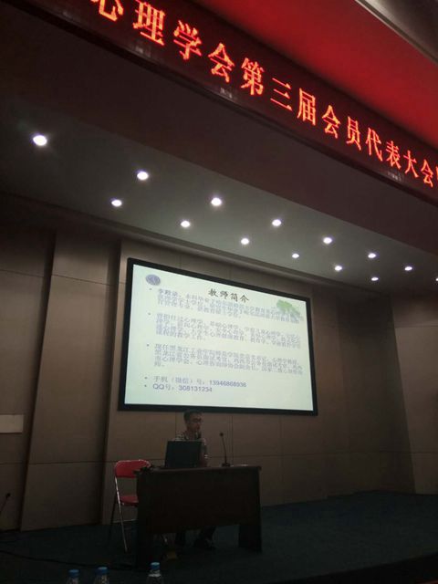 微信图片_20180721203851.jpg