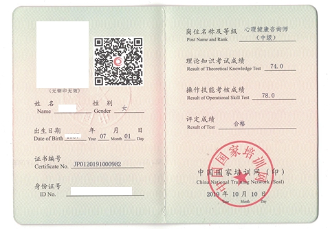 001_副本.jpg