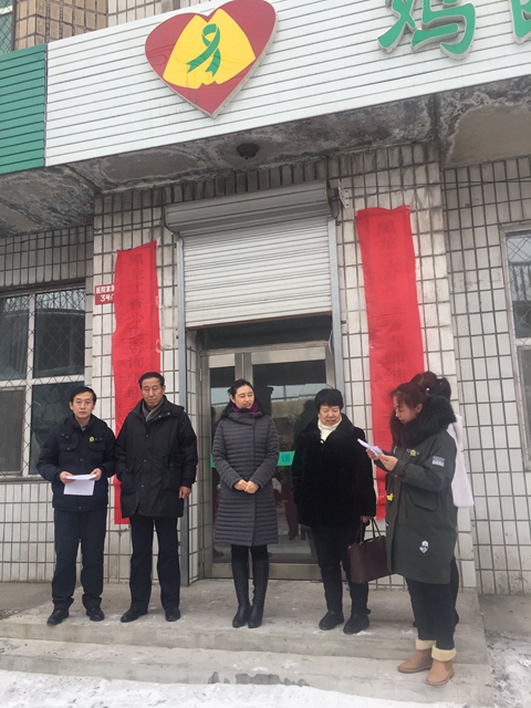 微信图片_20180110090450.jpg