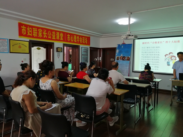 微信图片_20190803144521.jpg