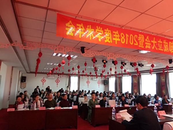 党1.jpg