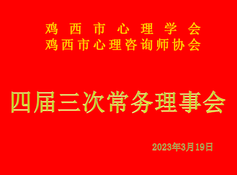 WOZTRWRHX(YYQH725I8KLA4.png