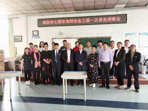 微信图片_20180517093829.jpg