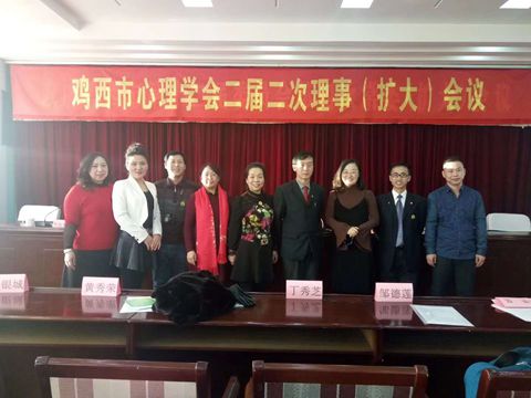微信图片_20180114101856.jpg