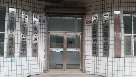 微信图片_20171019082102.jpg