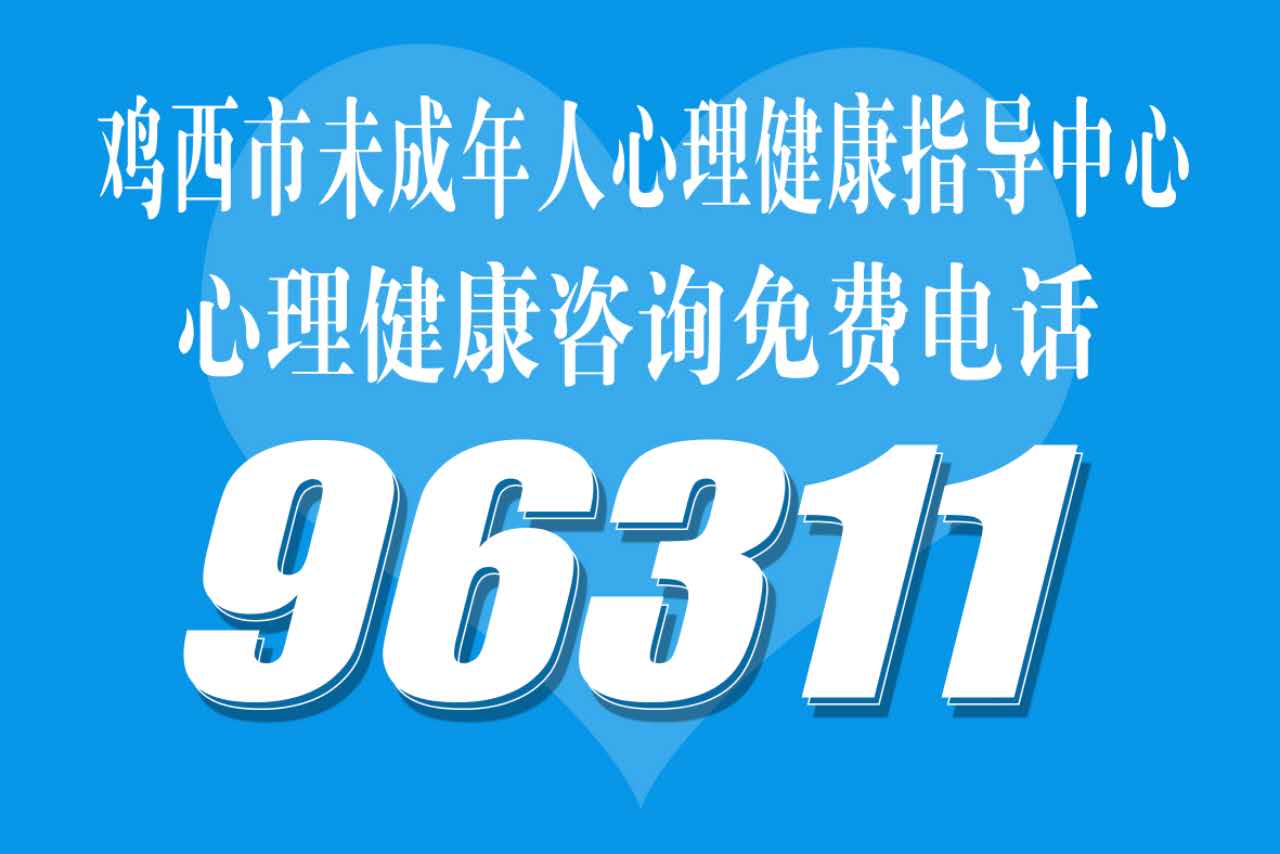 微信图片_20170923134632.jpg