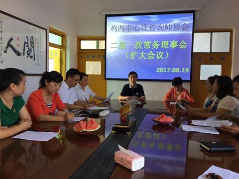 微信图片_20170821081824.jpg