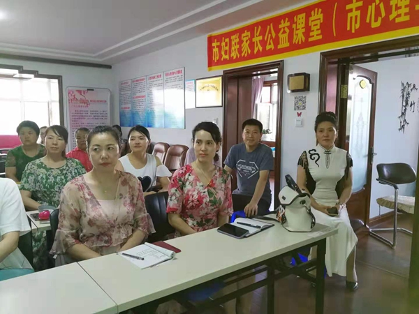 公益课堂1.jpg