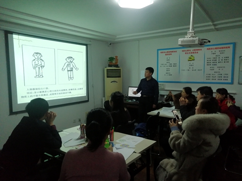 ab2345db2de5efa230b439358aa5715.jpg