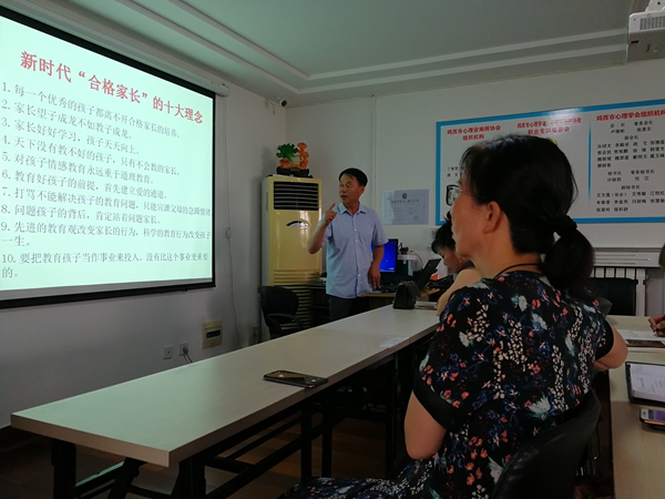 微信图片_20190803144549.jpg
