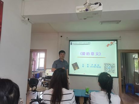 微信图片_20230703185302_副本.jpg