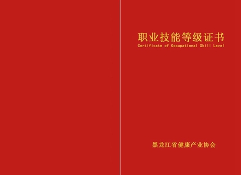 eb44751e90e1a4b852b6527878b265c.jpg