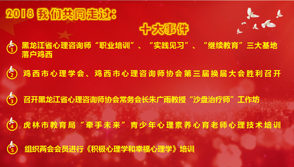 党党.png