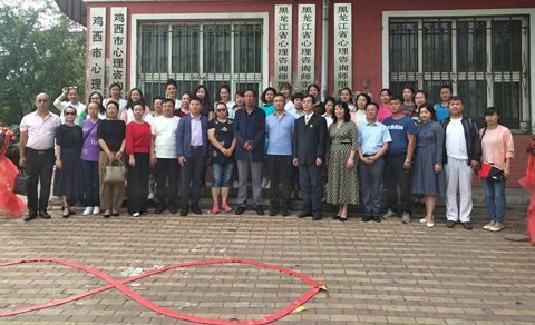 微信图片_20180818144413.jpg
