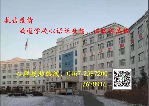 微信图片_20200504095527.jpg